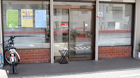 かえで薬局城南店の入口