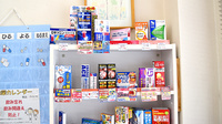 かえで薬局城南店の一般医薬品