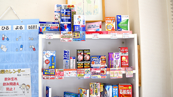かえで薬局城南店の一般医薬品