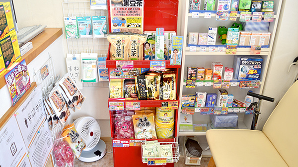 かえで薬局城南店の健康食品