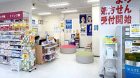アカカベ薬局　田原台店の入口
