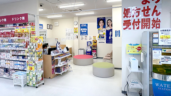 アカカベ薬局　田原台店の入口