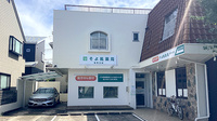 そよ風薬局 能見台店の外観