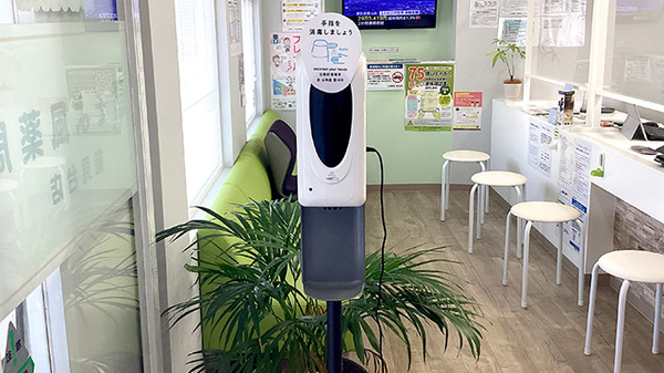 そよ風薬局 能見台店の感染予防対策