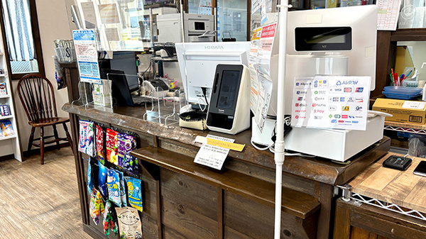 えぼし薬局の受付/カウンター