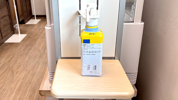 えぼし薬局の感染予防対策