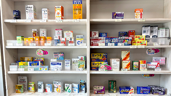 えぼし薬局の一般医薬品