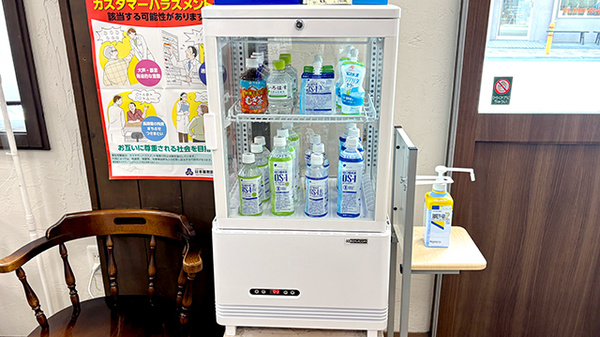 えぼし薬局の飲食物