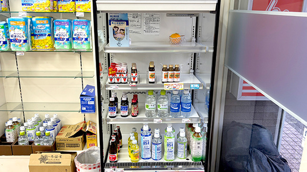 小田原スマイル薬局の飲食物