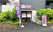 まんまる薬局　光が丘店の外観