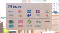 まんまる薬局　光が丘店のクレカ/電子マネー/スマホ決済対応