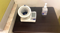 まんまる薬局　光が丘店の血圧計