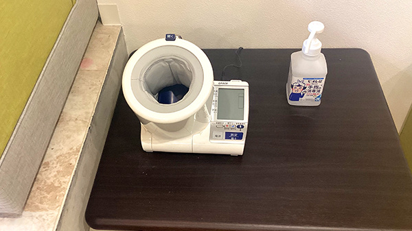 まんまる薬局　光が丘店の血圧計