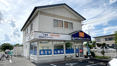 薬局ＭＣＣファーマシーの外観