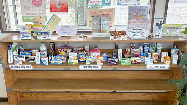 一般医薬品