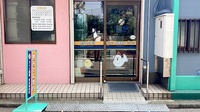 ウイン薬局 鶴見潮田店の入口