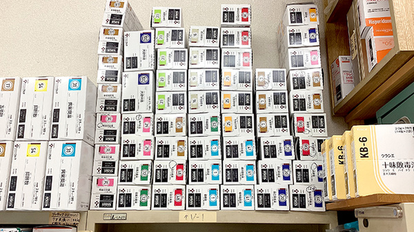 ウイン薬局 鶴見潮田店の漢方薬