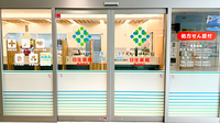 日生薬局 春日部店の入口