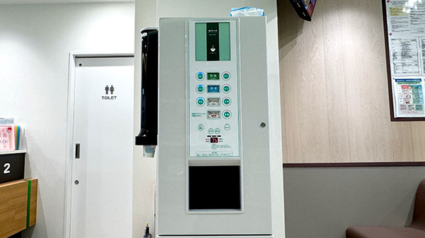 日生薬局 久我山店のフリーサービス