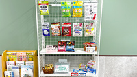 日生薬局 久我山店の一般医薬品