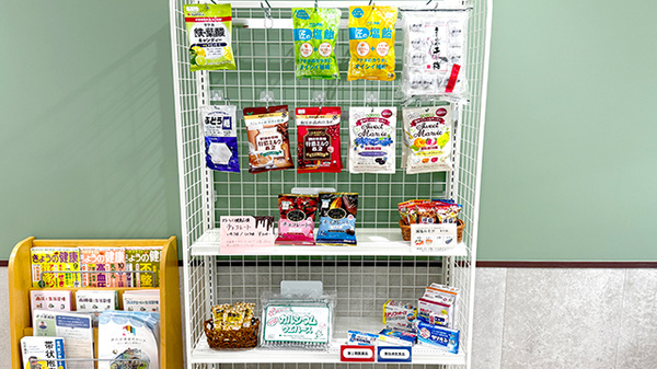 日生薬局 久我山店の一般医薬品