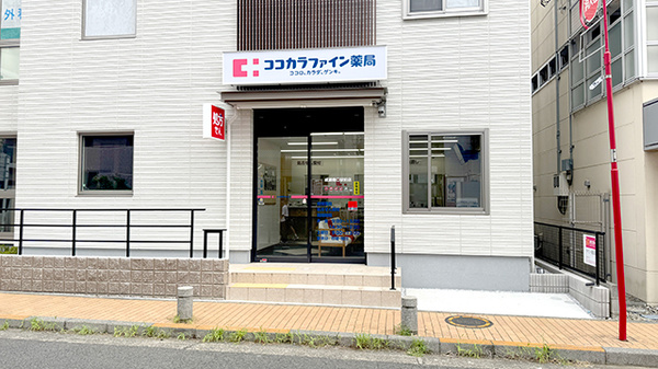 ココカラファイン薬局 成瀬南口駅前店の外観
