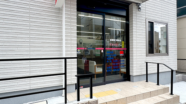 ココカラファイン薬局 成瀬南口駅前店の入口
