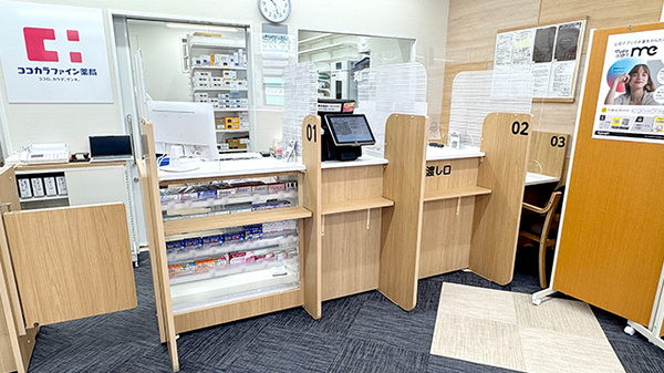 ココカラファイン薬局 成瀬南口駅前店の受付/カウンター