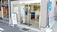 リペアス調剤薬局　今出川店の入口