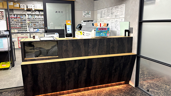 リブラ薬局 小田原店の受付/カウンター