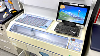 リブラ薬局 小田原店の調剤器具
