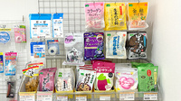 ハート薬局緑町店の健康食品