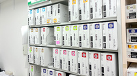 ハート薬局緑町店の漢方薬