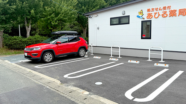 あひる薬局の駐車場