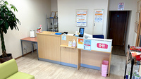 さくらんぼ薬局 三篠店の受付/カウンター