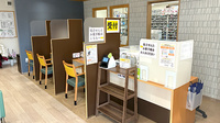せとか薬局の受付/カウンター
