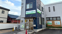 亀山天神薬局の外観