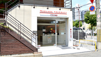 ソラナ薬局の外観