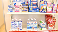 ソラナ薬局の一般医薬品