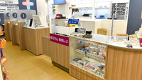 イオン薬局京都西店の受付/カウンター