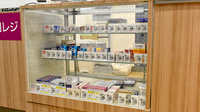イオン薬局京都西店の一般医薬品
