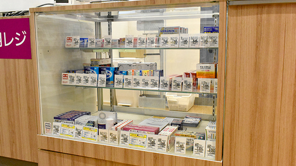 イオン薬局京都西店の一般医薬品