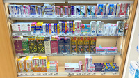 セイムス天神橋筋五丁目薬局の一般医薬品