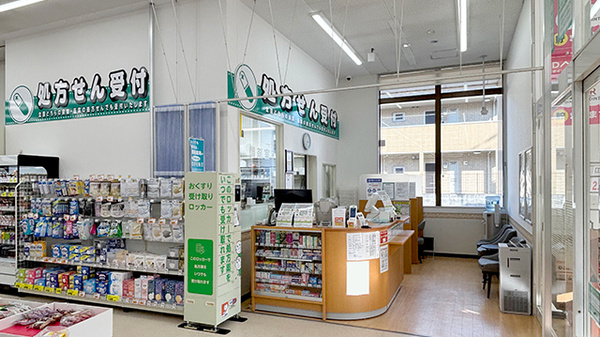 ユタカ薬局伏見深草の入口