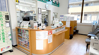 ユタカ薬局伏見深草の受付/カウンター