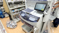 ユタカ薬局伏見深草の調剤器具