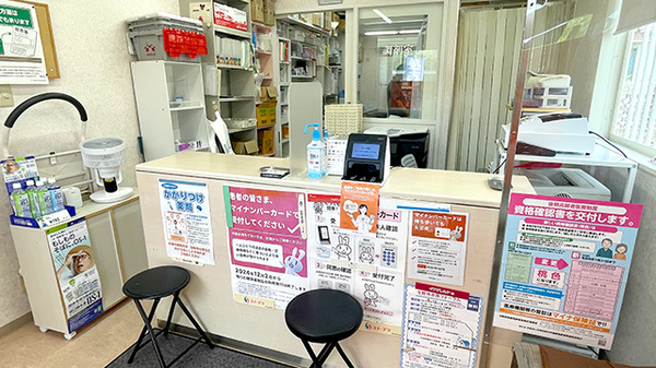 受付/カウンター