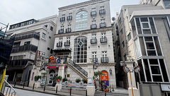 赤坂メディカル薬局の外観