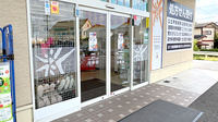 ユタカ薬局甲西の入口