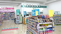 ユタカ薬局甲西の入口